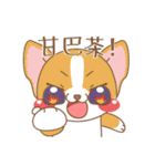 Sihba Inu and chicken（個別スタンプ：38）