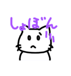 Wizard's Cat（個別スタンプ：2）
