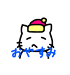 Wizard's Cat（個別スタンプ：3）