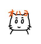 Wizard's Cat（個別スタンプ：4）