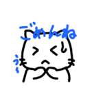 Wizard's Cat（個別スタンプ：6）