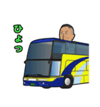 バス乗務員ミスターじぃじくんスタンプ（個別スタンプ：6）