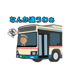 バス乗務員ミスターじぃじくんスタンプ（個別スタンプ：16）