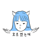 shapely pig（個別スタンプ：7）
