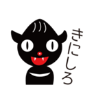 タスマニアデビルのたすろ（個別スタンプ：6）