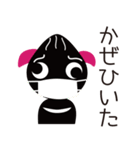 タスマニアデビルのたすろ（個別スタンプ：24）