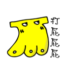Daily Bananas（個別スタンプ：6）