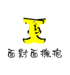 Daily Bananas（個別スタンプ：10）