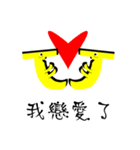 Daily Bananas（個別スタンプ：19）