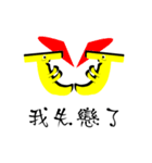 Daily Bananas（個別スタンプ：20）