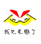 Daily Bananas（個別スタンプ：22）