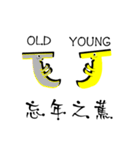 Daily Bananas（個別スタンプ：35）