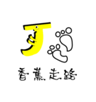 Daily Bananas（個別スタンプ：38）