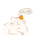 猫吉（個別スタンプ：7）