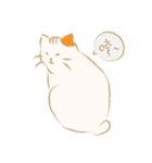 猫吉（個別スタンプ：16）