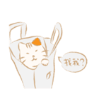猫吉（個別スタンプ：18）
