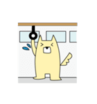 ヤヤペコくー スタンプ（個別スタンプ：17）