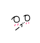ミチスタンプ（個別スタンプ：5）