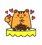 毎日リス（個別スタンプ：7）