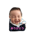 はやしのそうすけ vol.1（個別スタンプ：8）