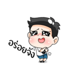 money jadjaan（個別スタンプ：2）