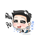 money jadjaan（個別スタンプ：3）