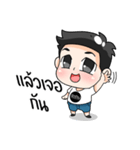 money jadjaan（個別スタンプ：5）