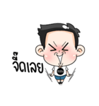 money jadjaan（個別スタンプ：6）