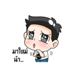 money jadjaan（個別スタンプ：7）