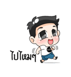 money jadjaan（個別スタンプ：8）