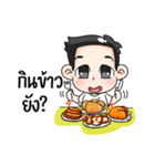 money jadjaan（個別スタンプ：9）