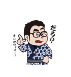 祭りのねもと君（個別スタンプ：2）