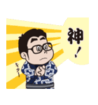 祭りのねもと君（個別スタンプ：5）