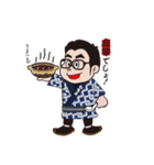 祭りのねもと君（個別スタンプ：7）