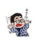 祭りのねもと君（個別スタンプ：8）