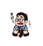 祭りのねもと君（個別スタンプ：13）