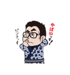 祭りのねもと君（個別スタンプ：17）