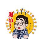 祭りのねもと君（個別スタンプ：21）