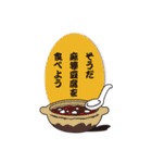 祭りのねもと君（個別スタンプ：22）