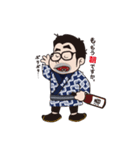 祭りのねもと君（個別スタンプ：24）