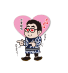 祭りのねもと君（個別スタンプ：25）