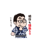 祭りのねもと君（個別スタンプ：27）