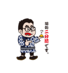 祭りのねもと君（個別スタンプ：29）