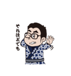 祭りのねもと君（個別スタンプ：34）