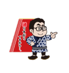 祭りのねもと君（個別スタンプ：35）