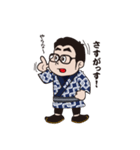 祭りのねもと君（個別スタンプ：36）