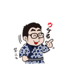 祭りのねもと君（個別スタンプ：37）