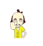 Mr.Nobunaka(English version)（個別スタンプ：18）