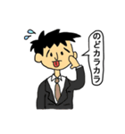 就活学生の為の応援スタンプ（個別スタンプ：26）