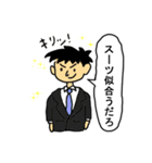 就活学生の為の応援スタンプ（個別スタンプ：27）